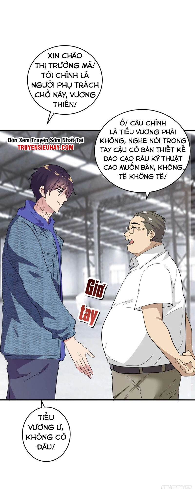 Đại Gia Livestream Vạn Giới Chapter 15 - 25