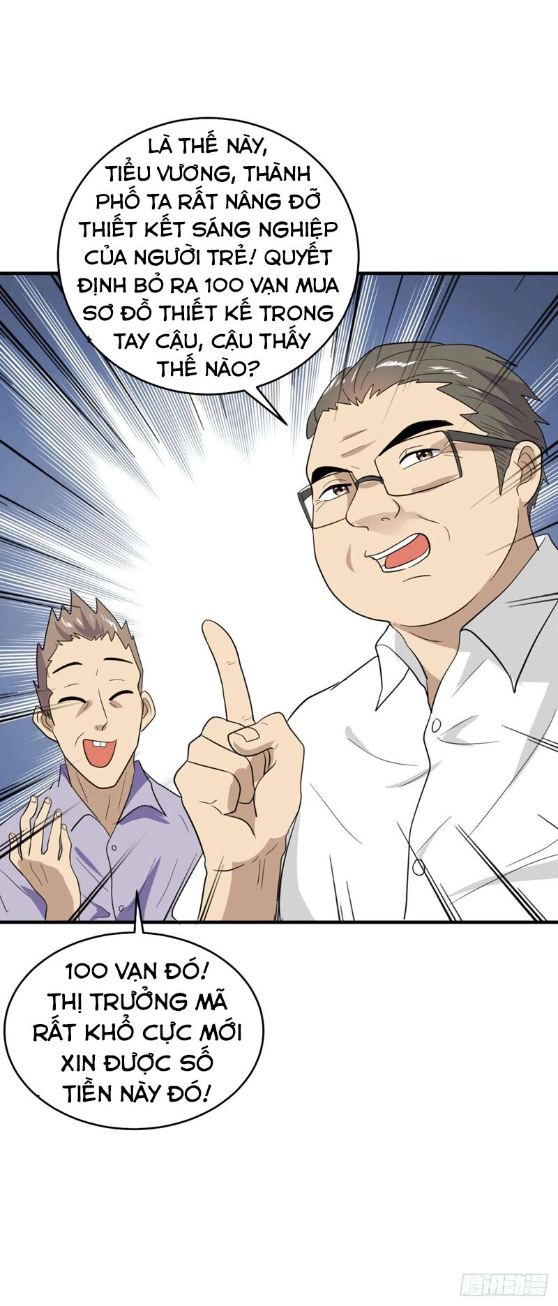 Đại Gia Livestream Vạn Giới Chapter 15 - 27