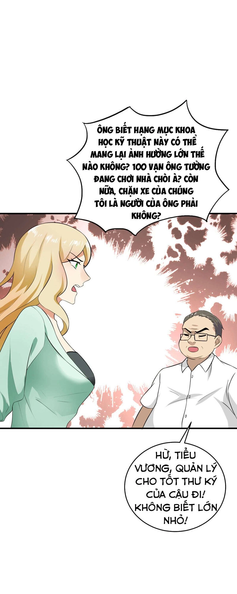 Đại Gia Livestream Vạn Giới Chapter 15 - 29