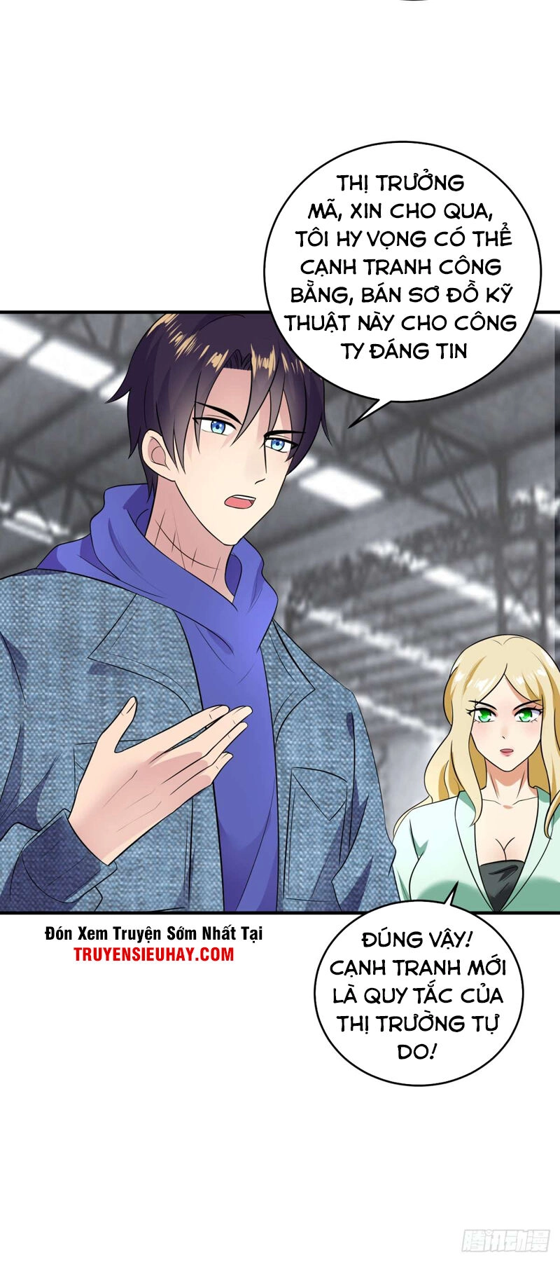 Đại Gia Livestream Vạn Giới Chapter 15 - 31