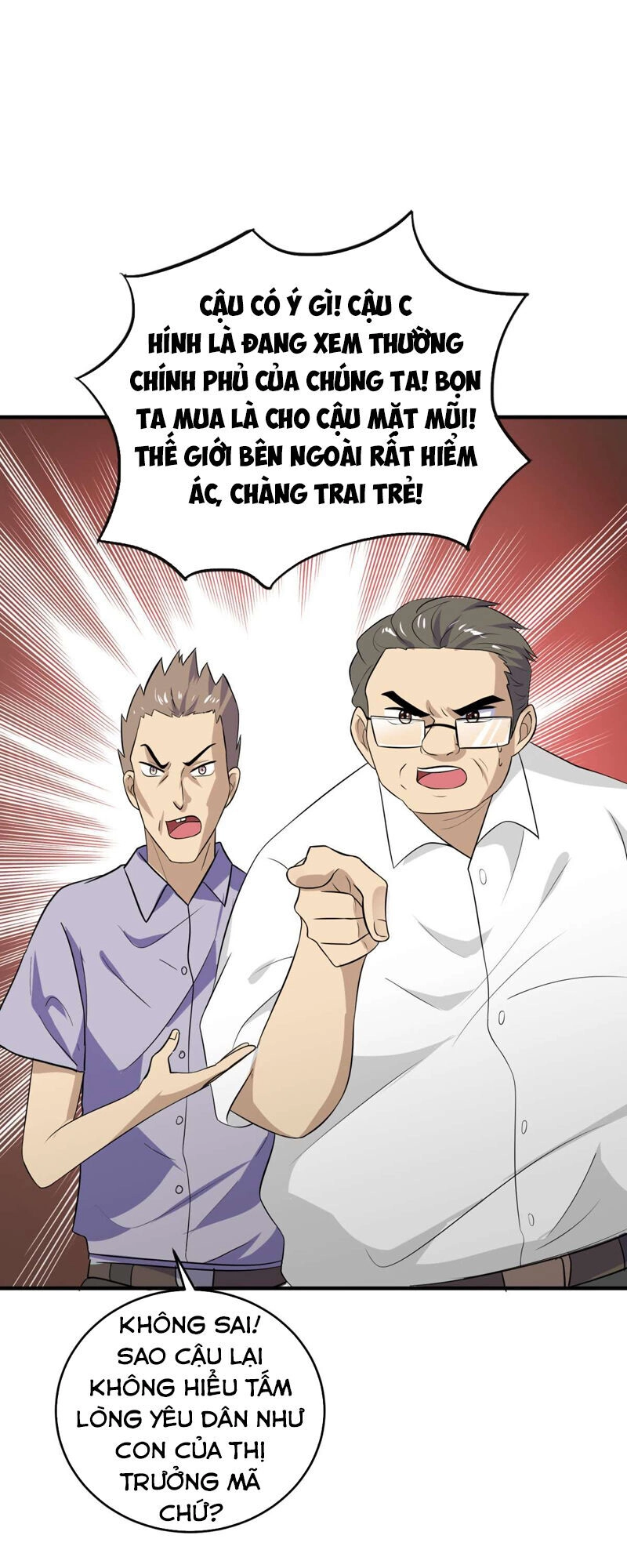 Đại Gia Livestream Vạn Giới Chapter 15 - 32