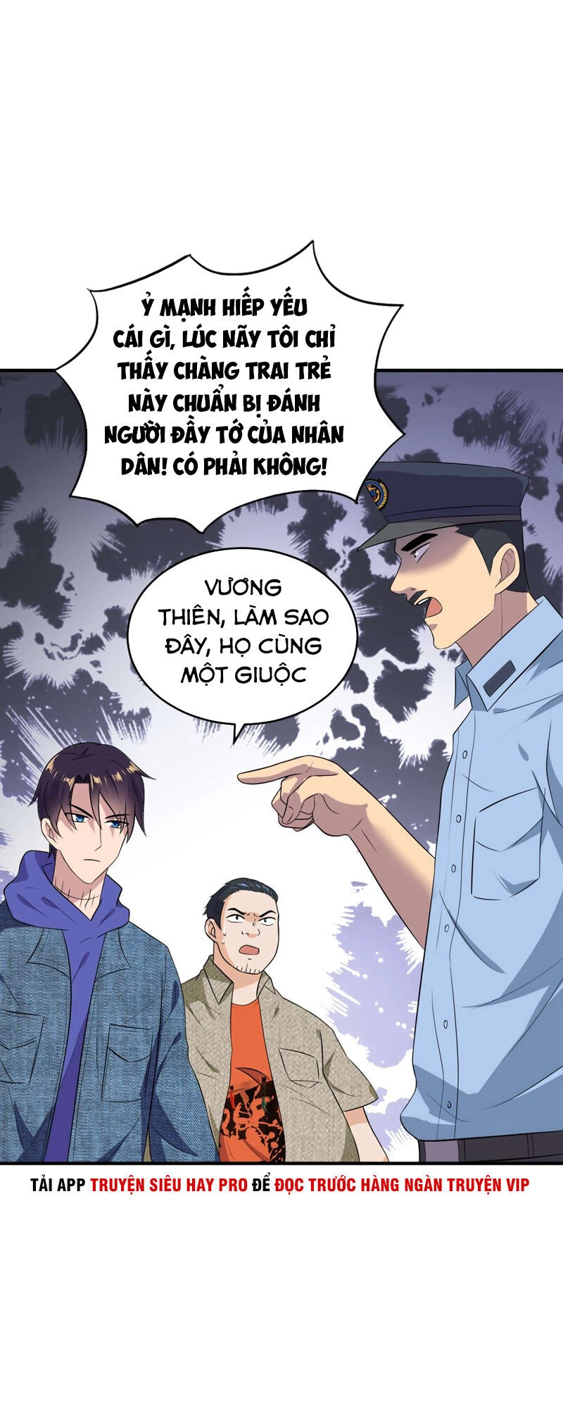 Đại Gia Livestream Vạn Giới Chapter 16 - 12