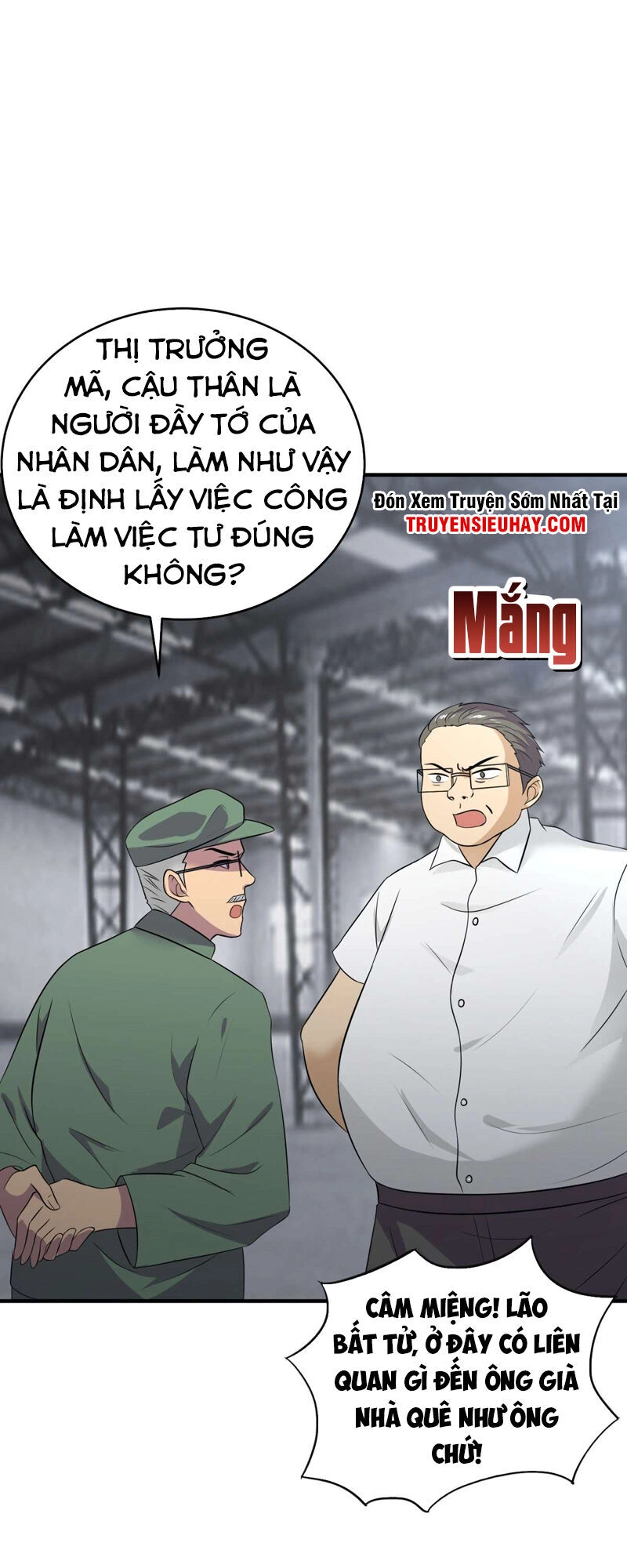 Đại Gia Livestream Vạn Giới Chapter 16 - 14