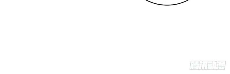 Đại Gia Livestream Vạn Giới Chapter 16 - 21