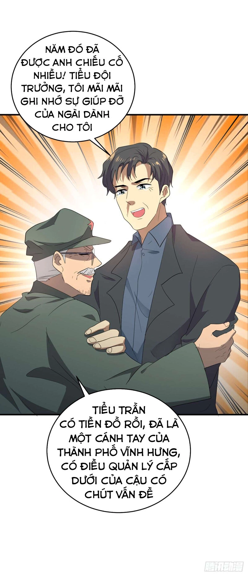 Đại Gia Livestream Vạn Giới Chapter 16 - 33