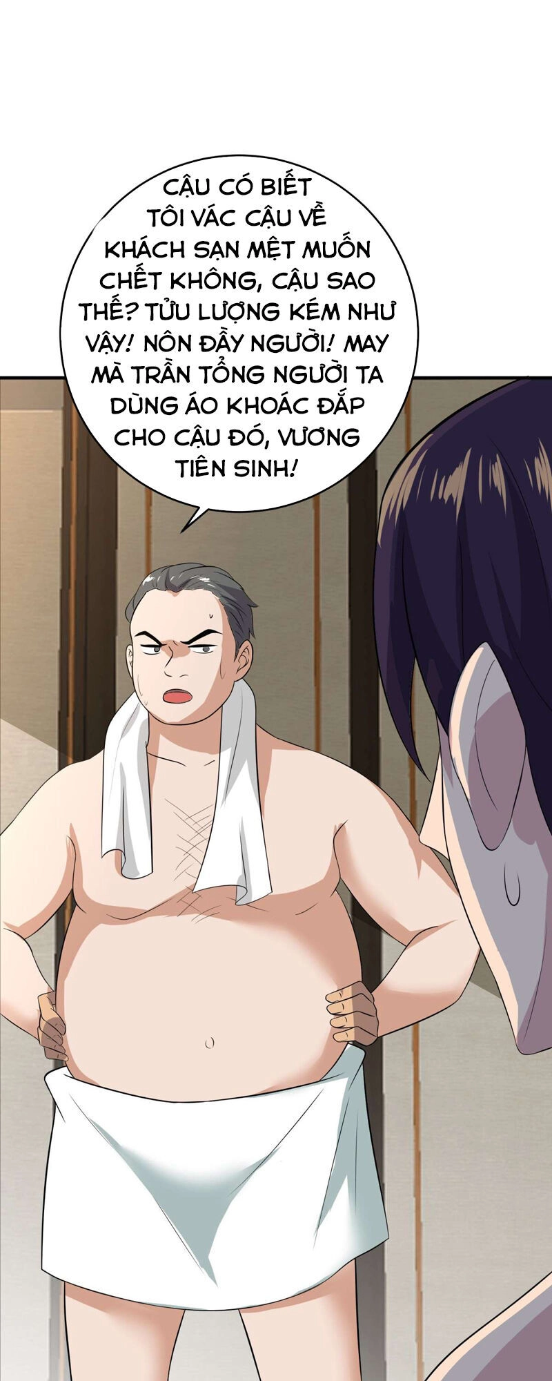 Đại Gia Livestream Vạn Giới Chapter 17 - 28