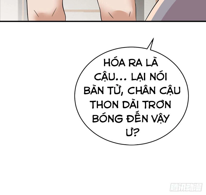 Đại Gia Livestream Vạn Giới Chapter 17 - 29