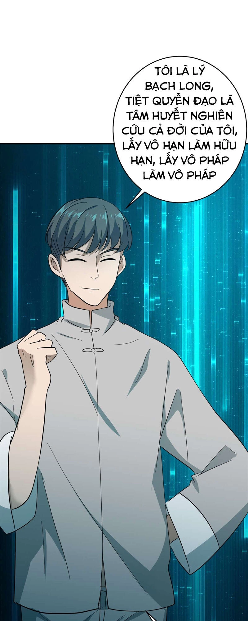 Đại Gia Livestream Vạn Giới Chapter 17 - 33