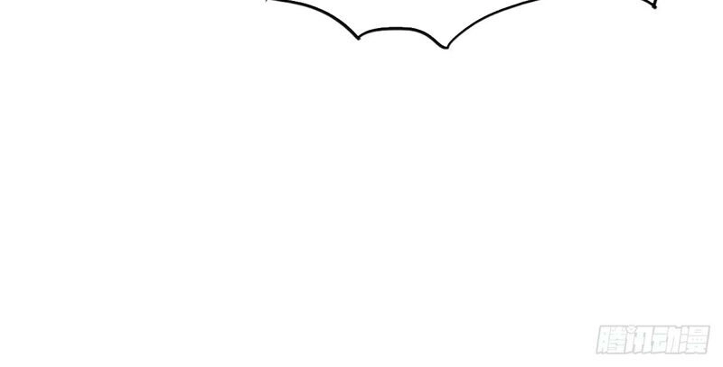 Đại Gia Livestream Vạn Giới Chapter 18 - 15