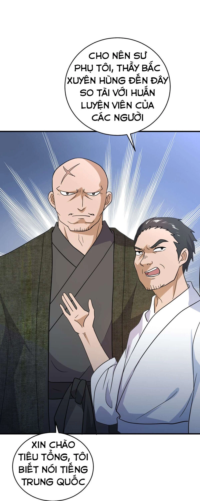 Đại Gia Livestream Vạn Giới Chapter 18 - 29