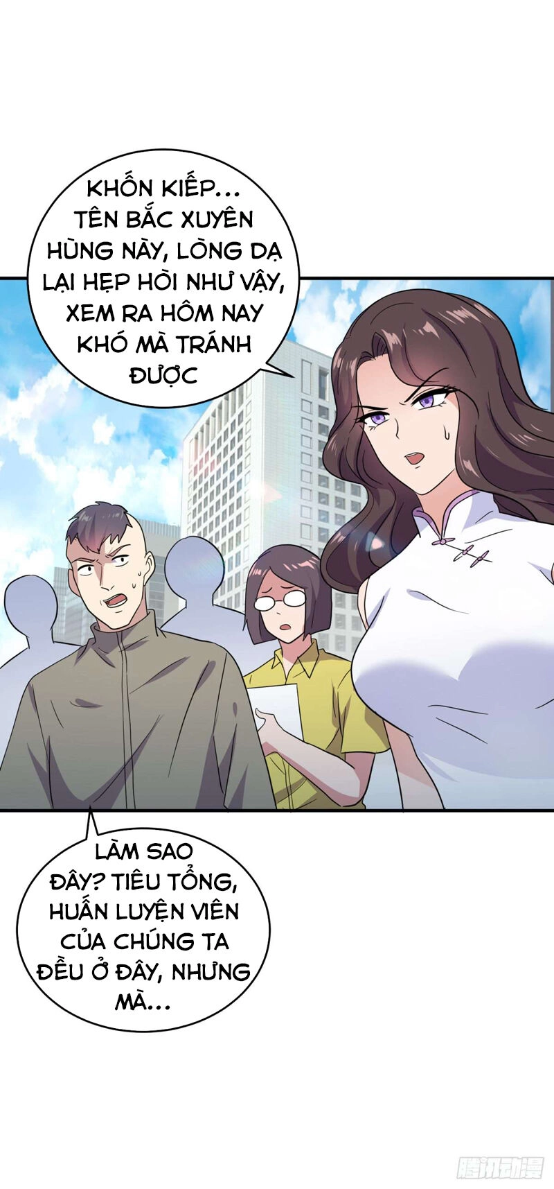 Đại Gia Livestream Vạn Giới Chapter 18 - 44