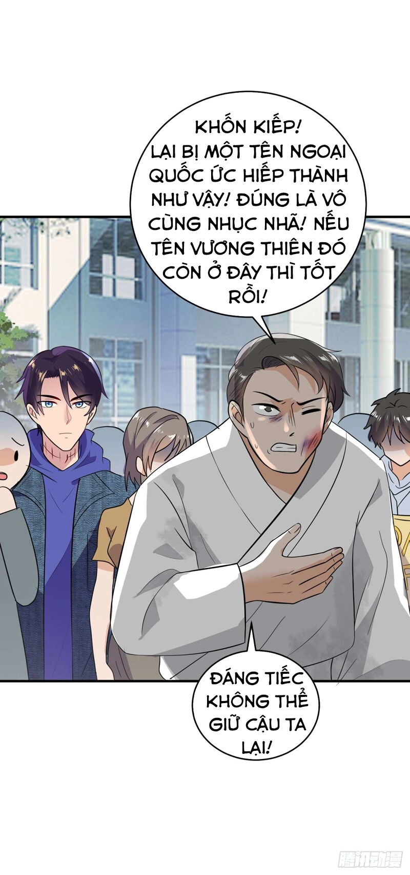 Đại Gia Livestream Vạn Giới Chapter 19 - 14