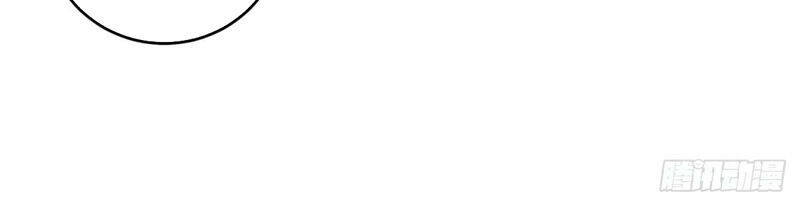 Đại Gia Livestream Vạn Giới Chapter 19 - 28