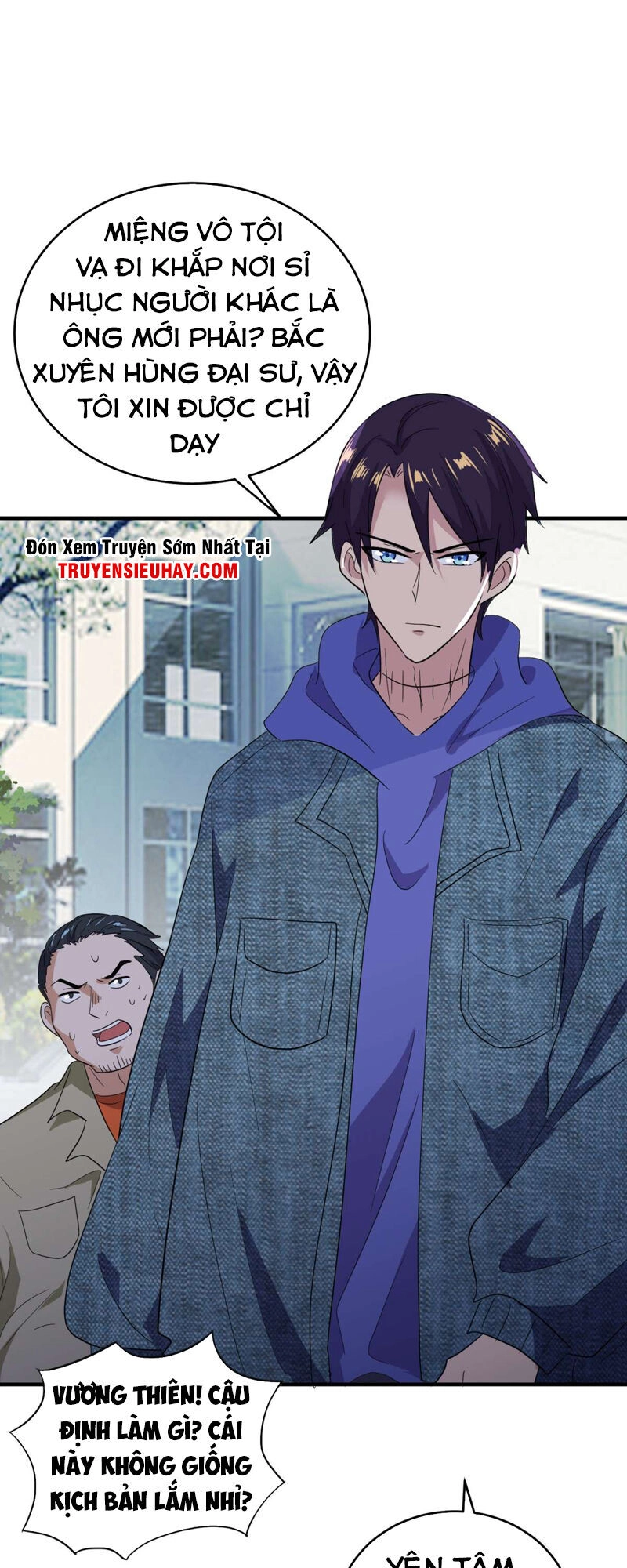 Đại Gia Livestream Vạn Giới Chapter 19 - 33