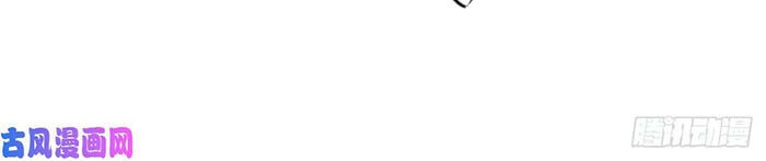 Đại Gia Livestream Vạn Giới Chapter 20 - 6