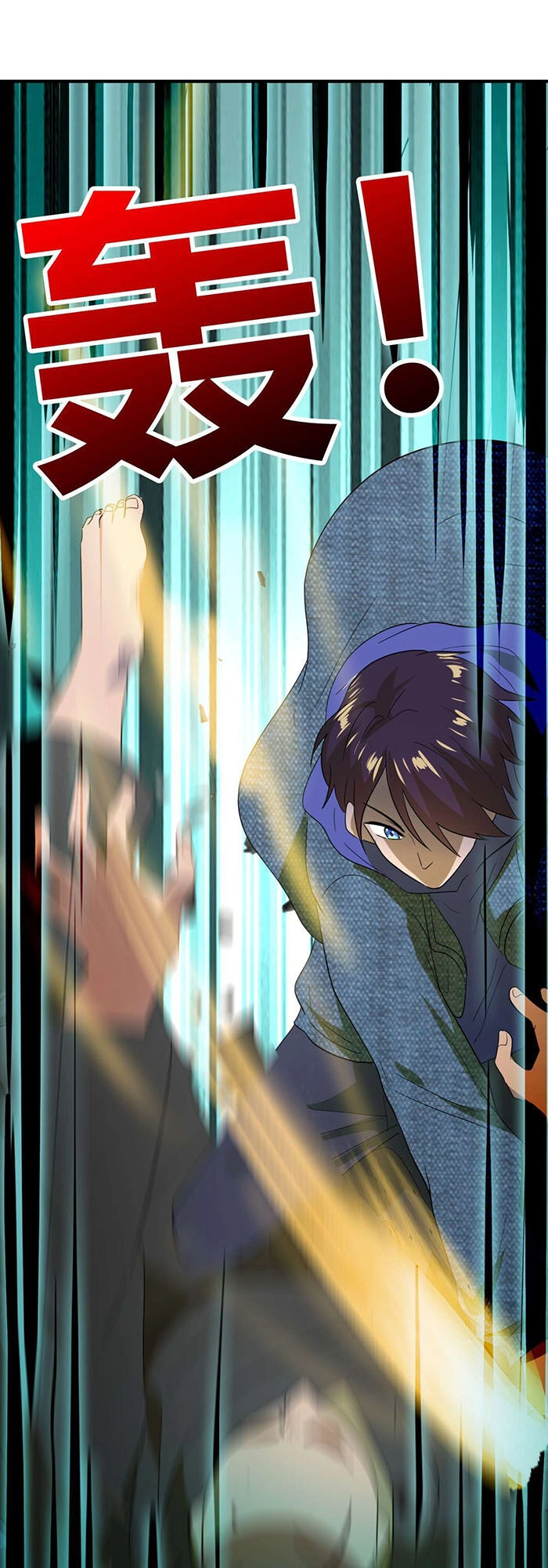 Đại Gia Livestream Vạn Giới Chapter 20 - 30