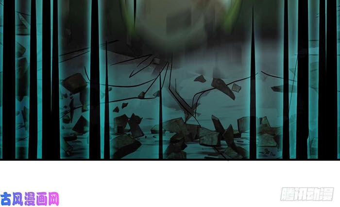 Đại Gia Livestream Vạn Giới Chapter 20 - 31