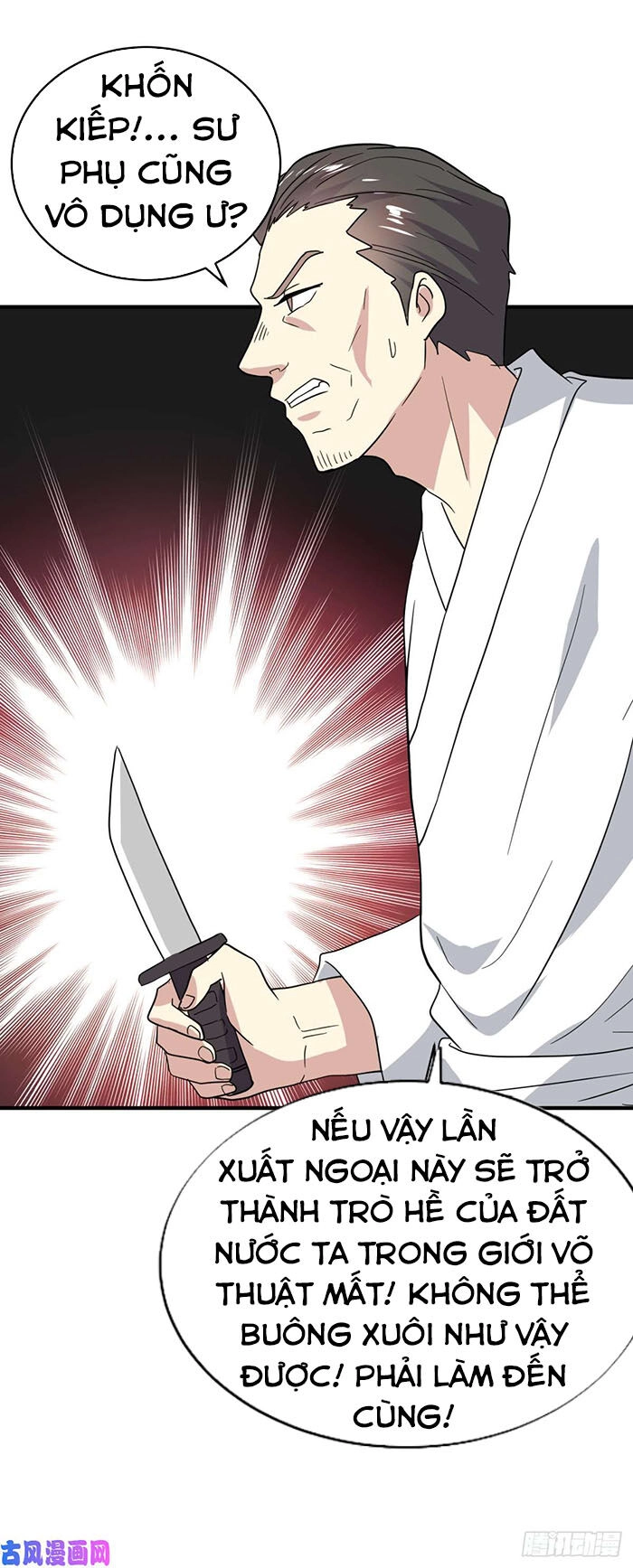 Đại Gia Livestream Vạn Giới Chapter 20 - 34