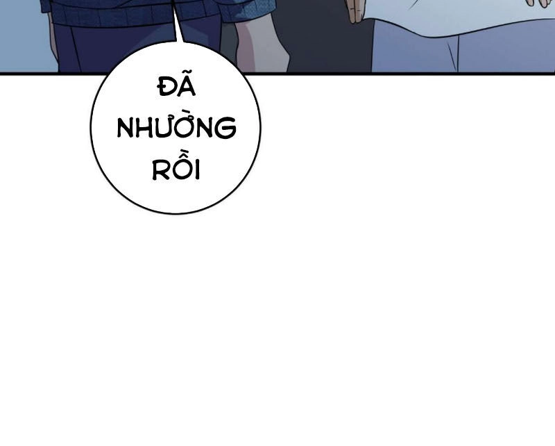 Đại Gia Livestream Vạn Giới Chapter 21 - 7