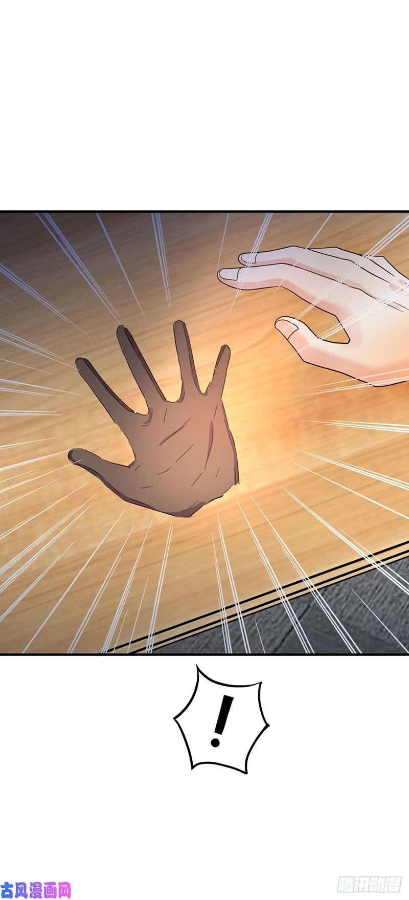 Đại Gia Livestream Vạn Giới Chapter 22 - 5