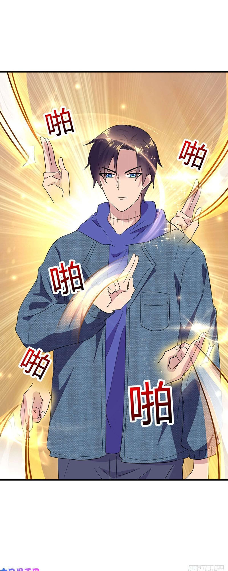 Đại Gia Livestream Vạn Giới Chapter 22 - 21