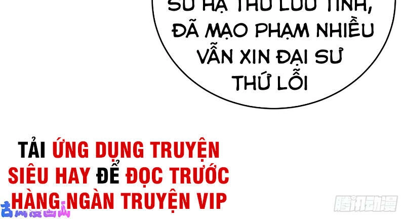 Đại Gia Livestream Vạn Giới Chapter 22 - 32