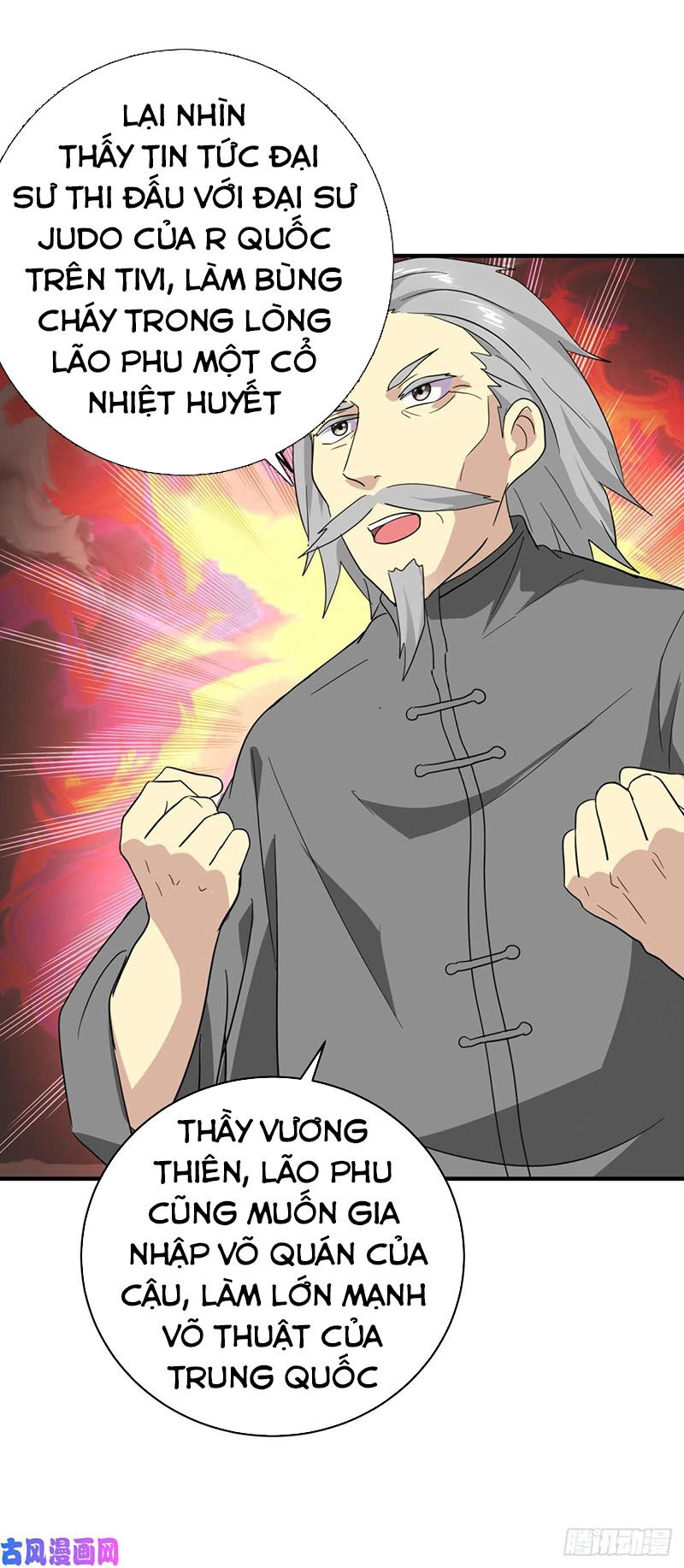 Đại Gia Livestream Vạn Giới Chapter 22 - 42