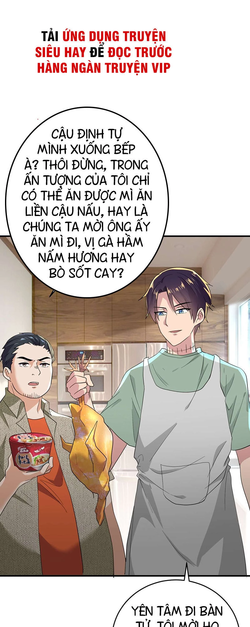 Đại Gia Livestream Vạn Giới Chapter 23 - 12