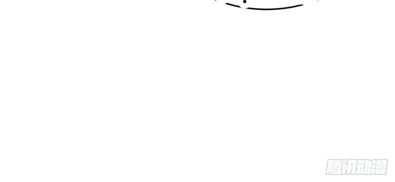 Đại Gia Livestream Vạn Giới Chapter 25 - 15