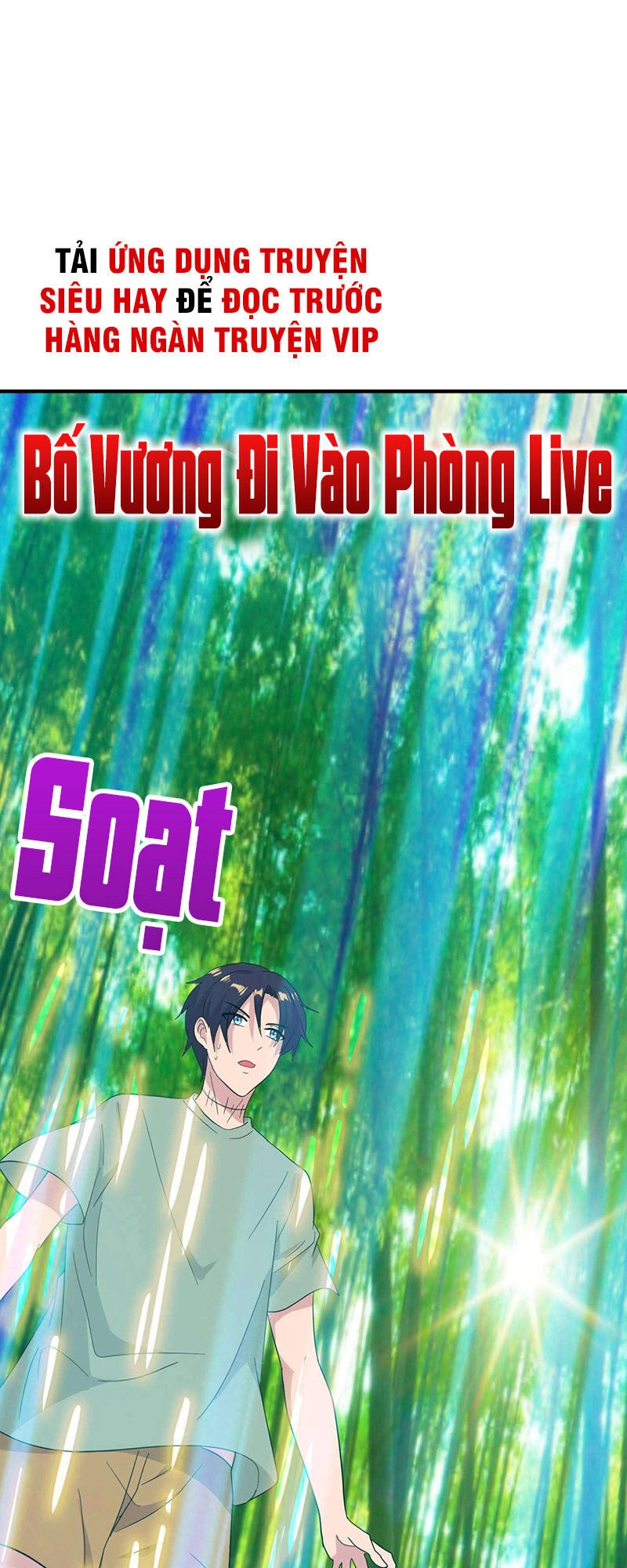 Đại Gia Livestream Vạn Giới Chapter 25 - 24