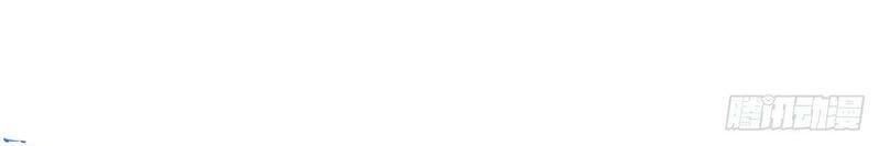 Đại Gia Livestream Vạn Giới Chapter 25 - 33