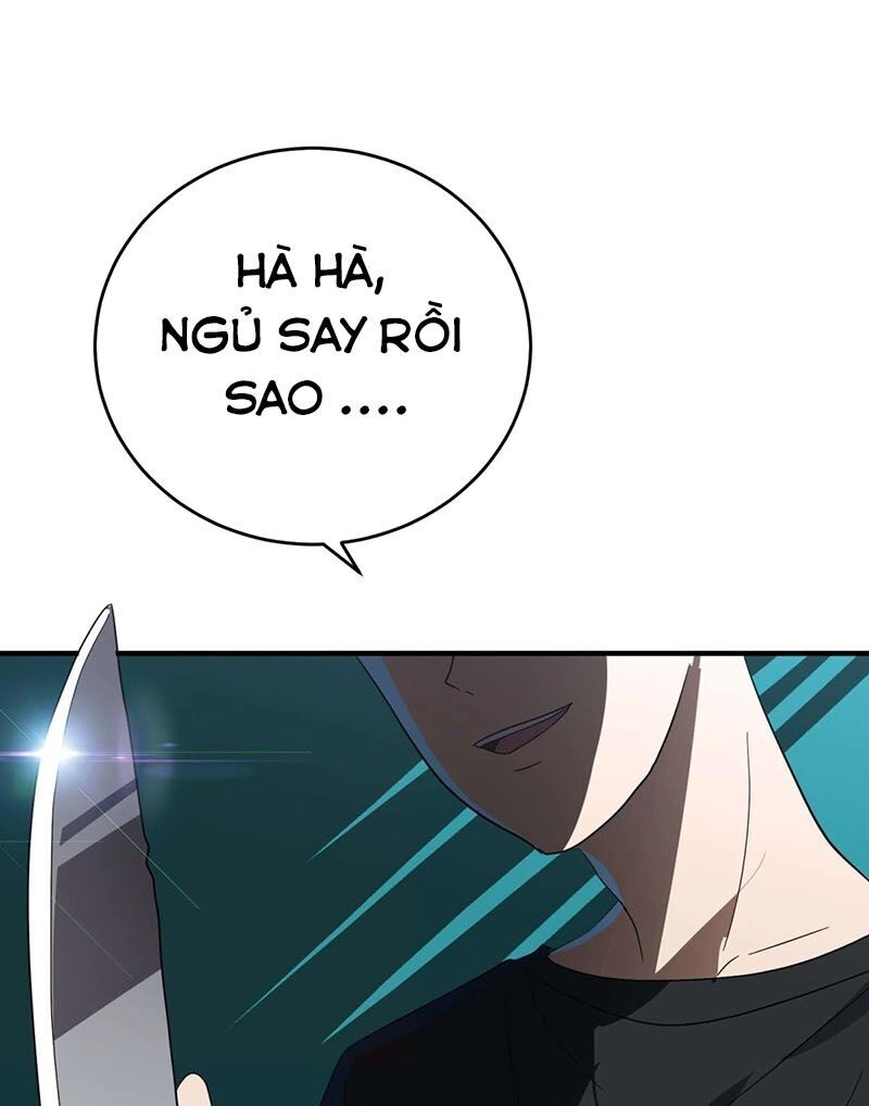 Đại Gia Livestream Vạn Giới Chapter 27 - 4