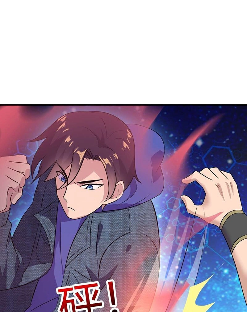 Đại Gia Livestream Vạn Giới Chapter 28 - 16