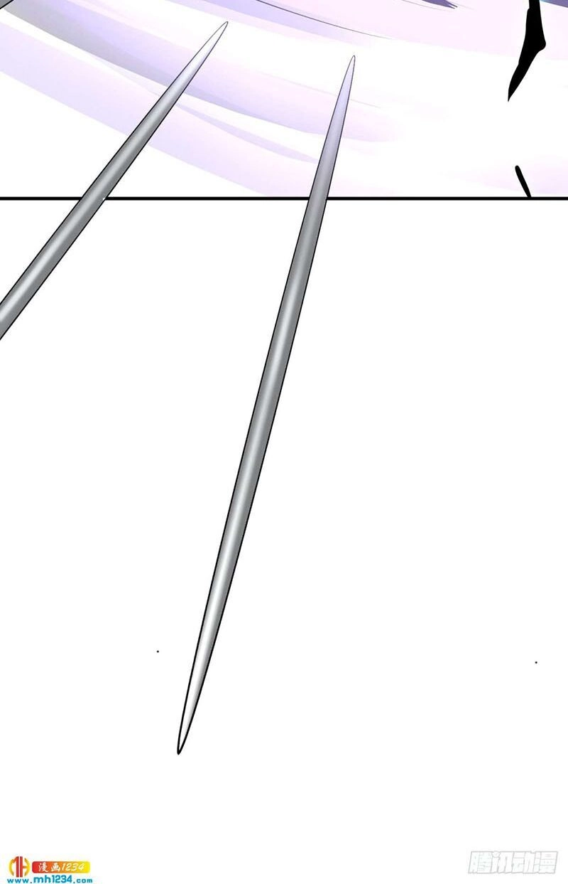 Đại Gia Livestream Vạn Giới Chapter 28 - 22