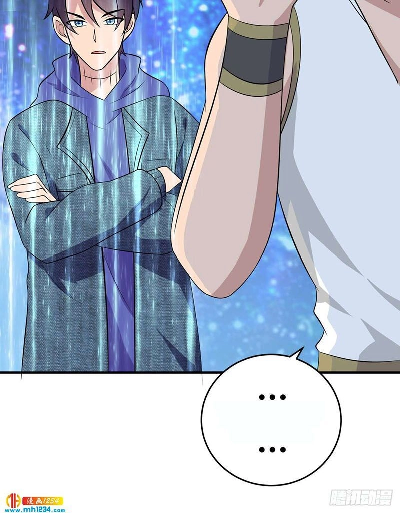 Đại Gia Livestream Vạn Giới Chapter 28 - 39