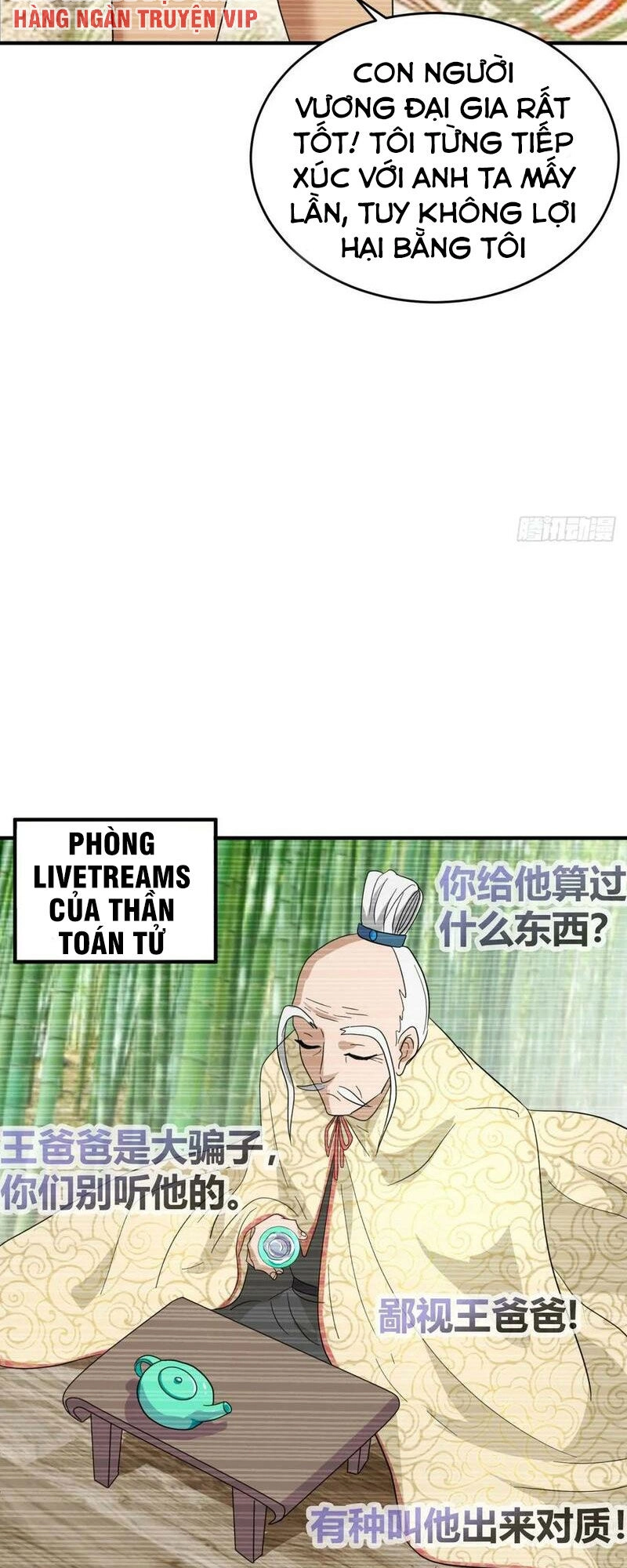 Đại Gia Livestream Vạn Giới Chapter 29 - 21