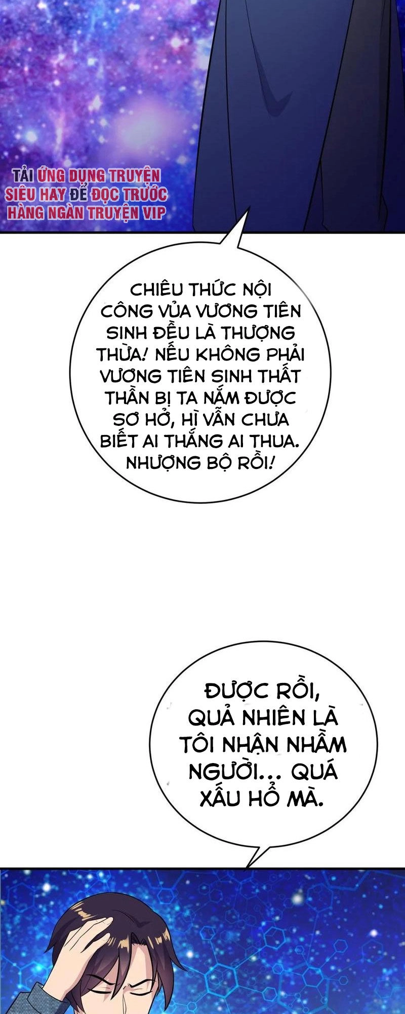 Đại Gia Livestream Vạn Giới Chapter 30 - 13