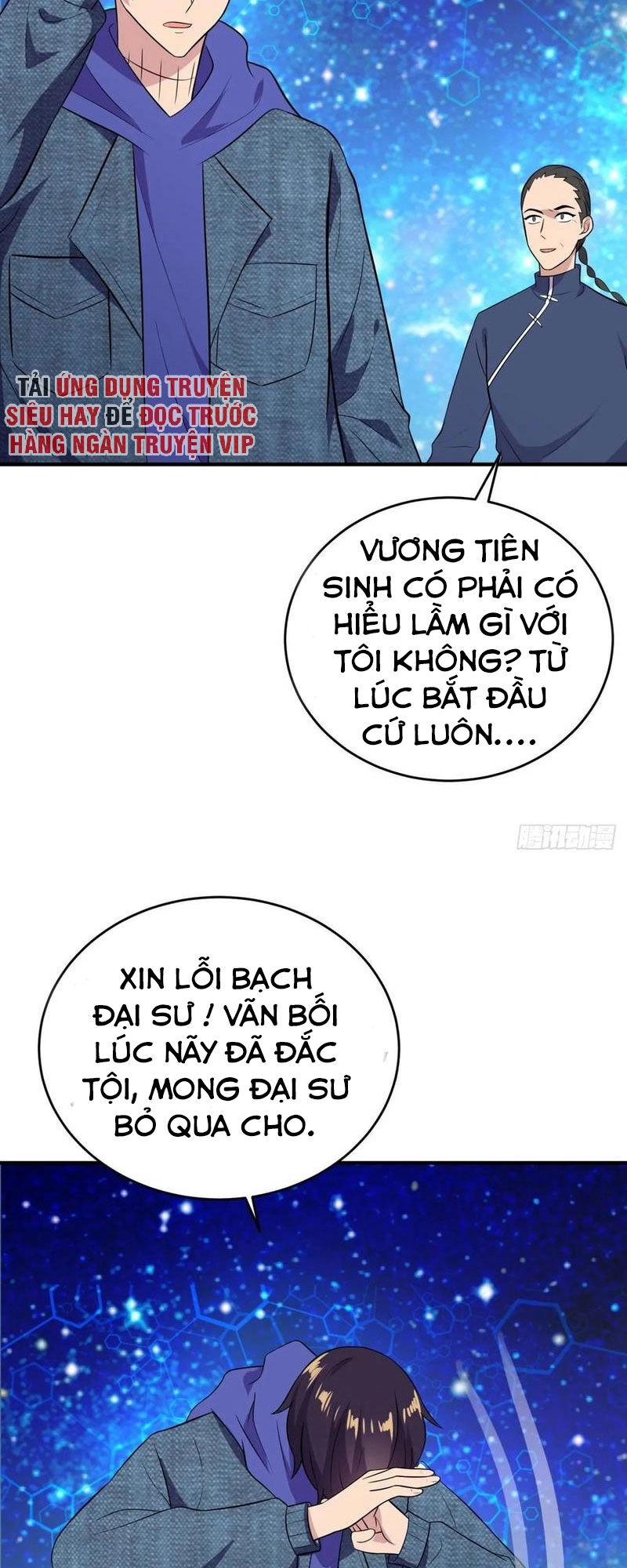 Đại Gia Livestream Vạn Giới Chapter 30 - 14