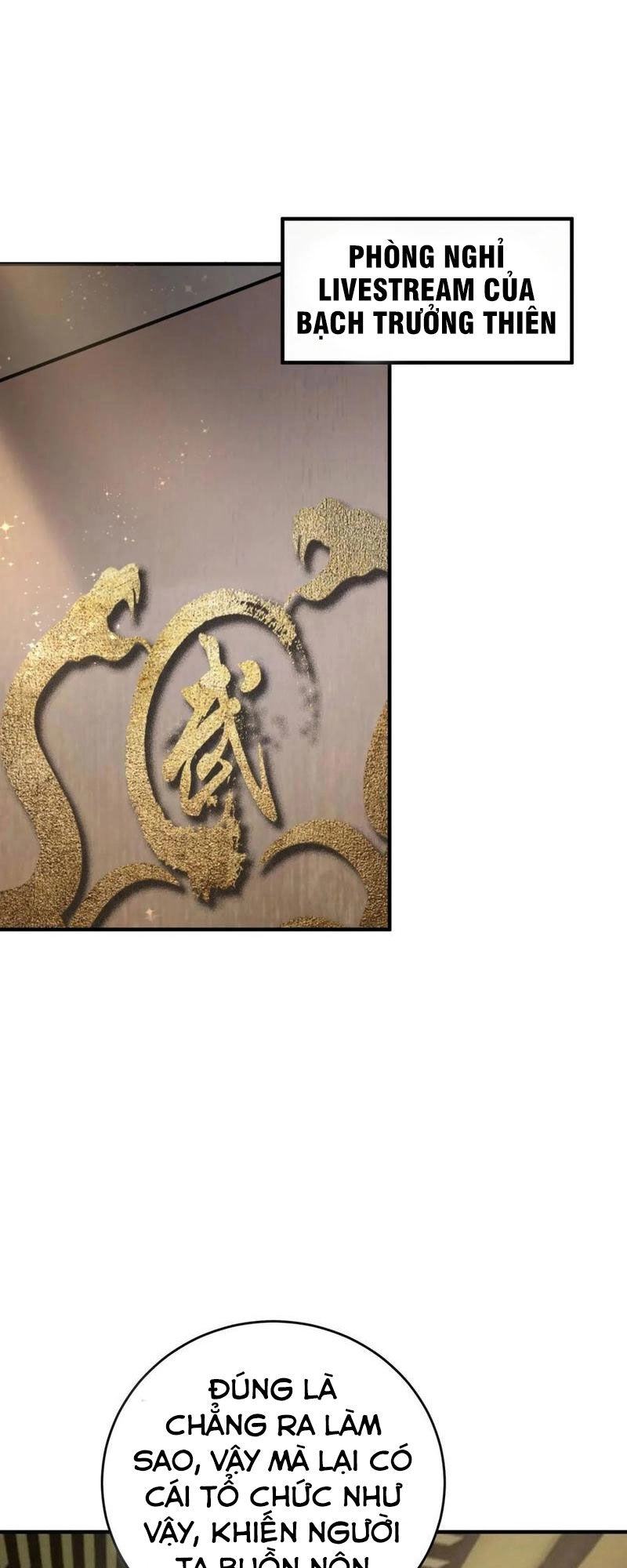 Đại Gia Livestream Vạn Giới Chapter 30 - 16