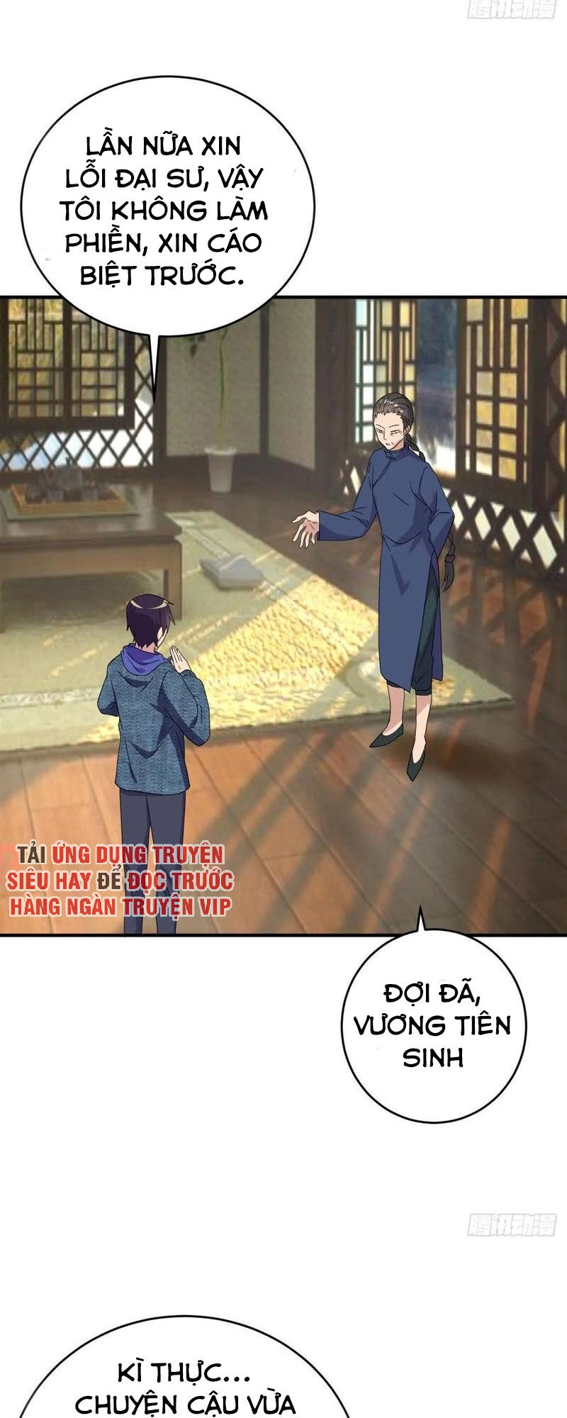 Đại Gia Livestream Vạn Giới Chapter 30 - 18