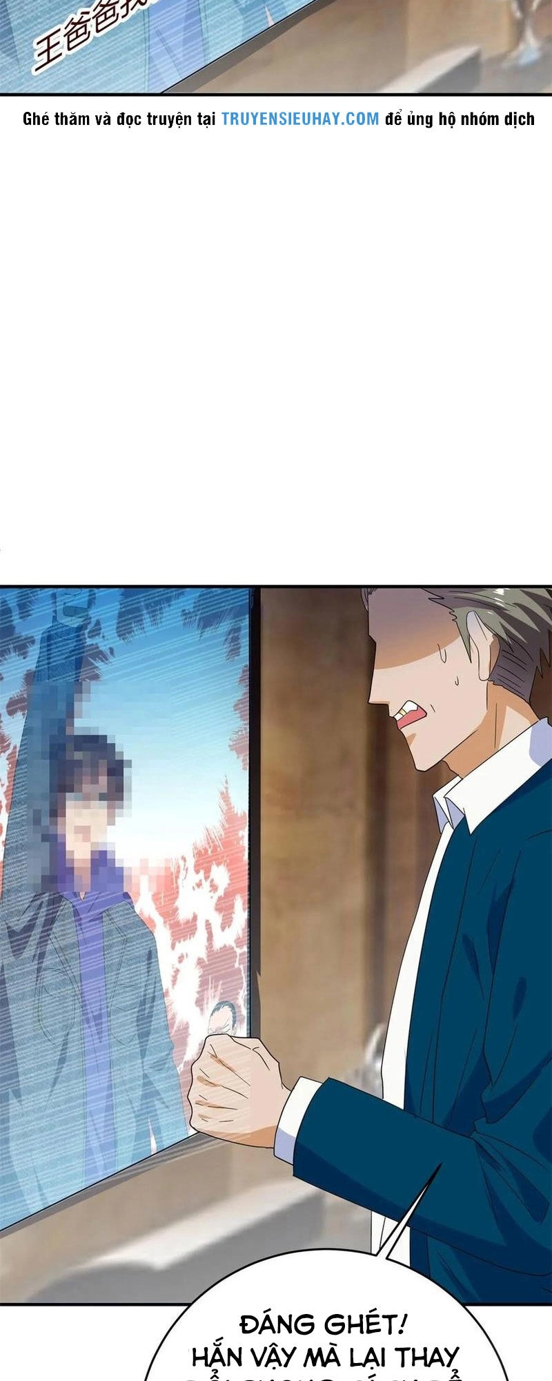 Đại Gia Livestream Vạn Giới Chapter 30 - 26