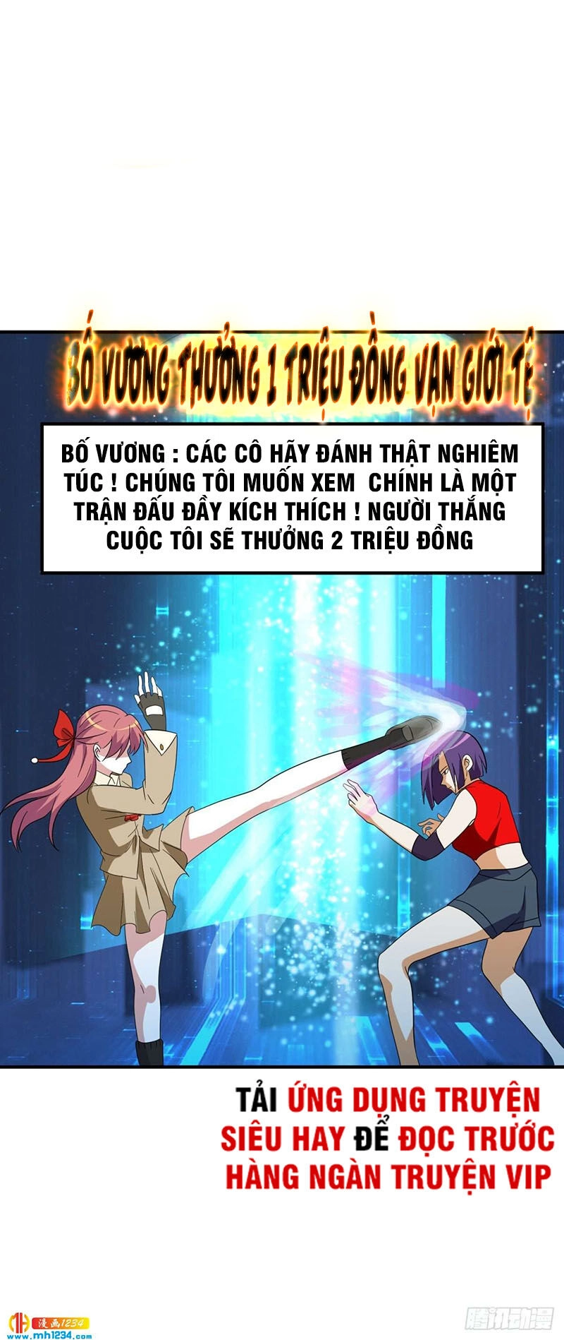 Đại Gia Livestream Vạn Giới Chapter 31 - 47