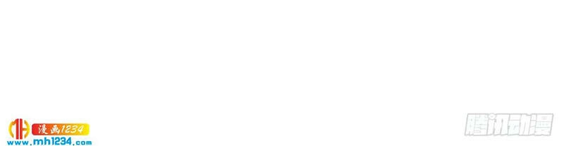 Đại Gia Livestream Vạn Giới Chapter 32 - 5