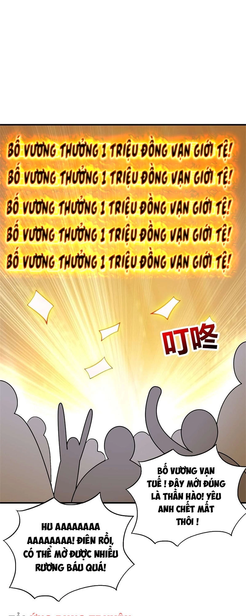 Đại Gia Livestream Vạn Giới Chapter 32 - 12