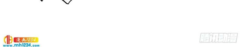 Đại Gia Livestream Vạn Giới Chapter 32 - 38