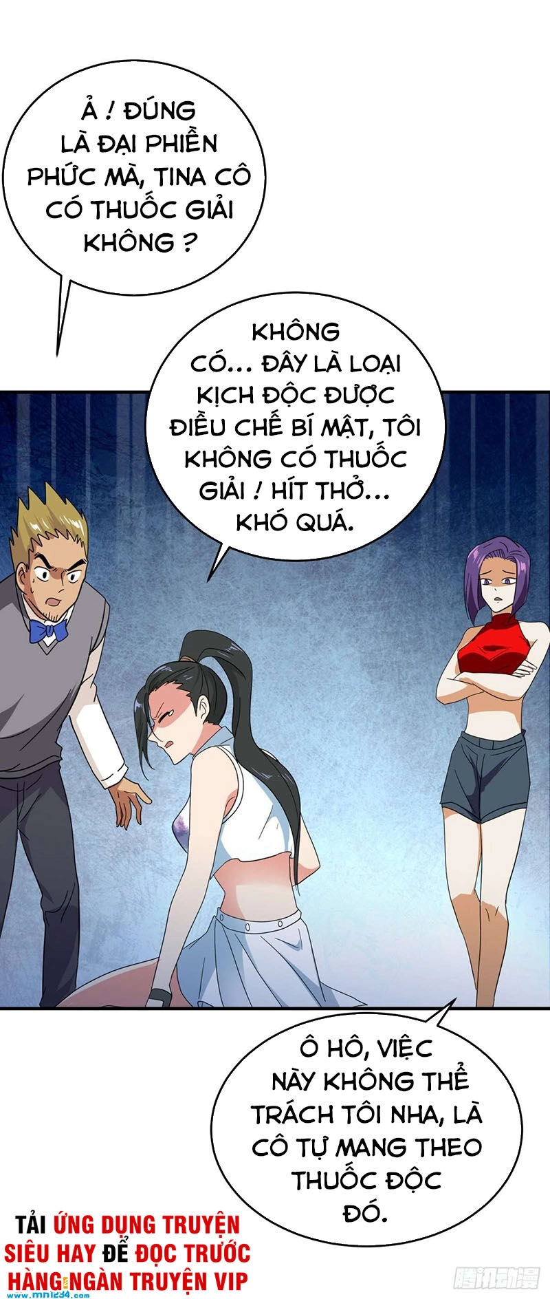 Đại Gia Livestream Vạn Giới Chapter 32 - 39