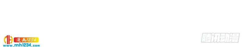 Đại Gia Livestream Vạn Giới Chapter 32 - 44