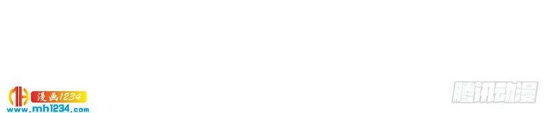 Đại Gia Livestream Vạn Giới Chapter 34 - 3