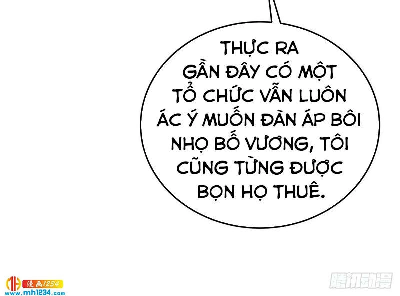 Đại Gia Livestream Vạn Giới Chapter 34 - 17