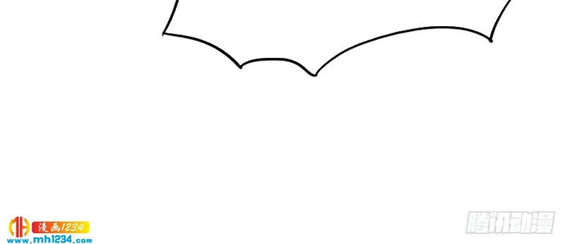 Đại Gia Livestream Vạn Giới Chapter 34 - 22